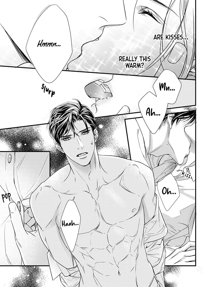 A Love That Starts From the Best Night Chapter 1 page 15 - Chapter 1