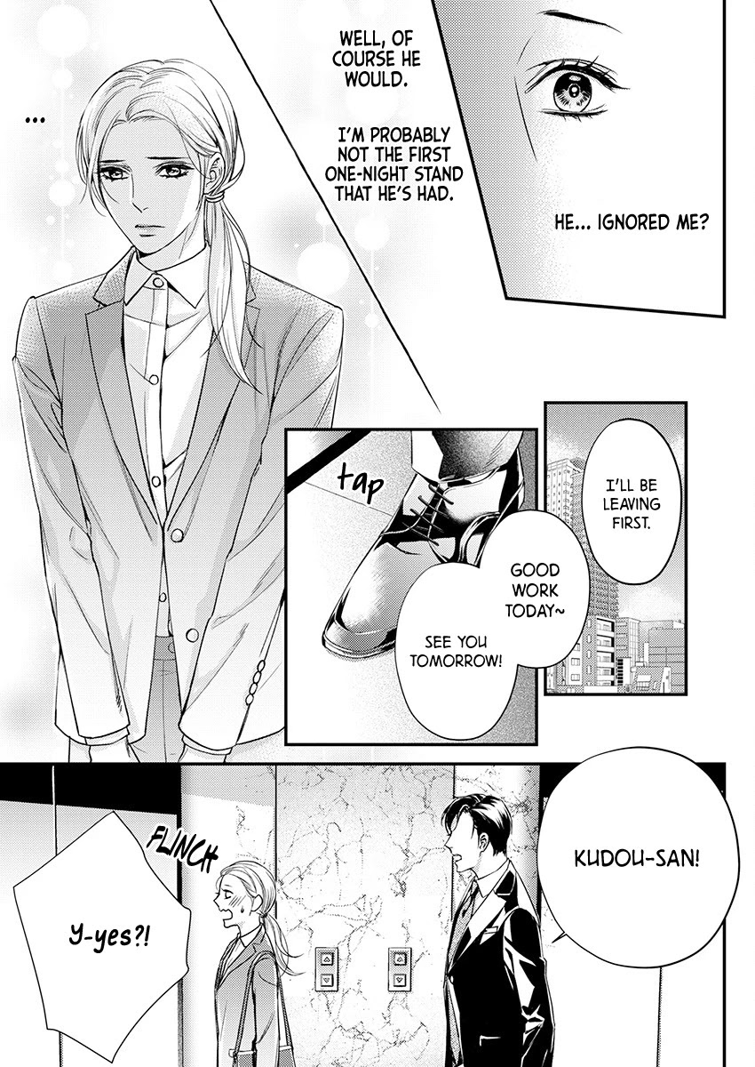 A Love That Starts From the Best Night Chapter 1 page 23 - Chapter 1