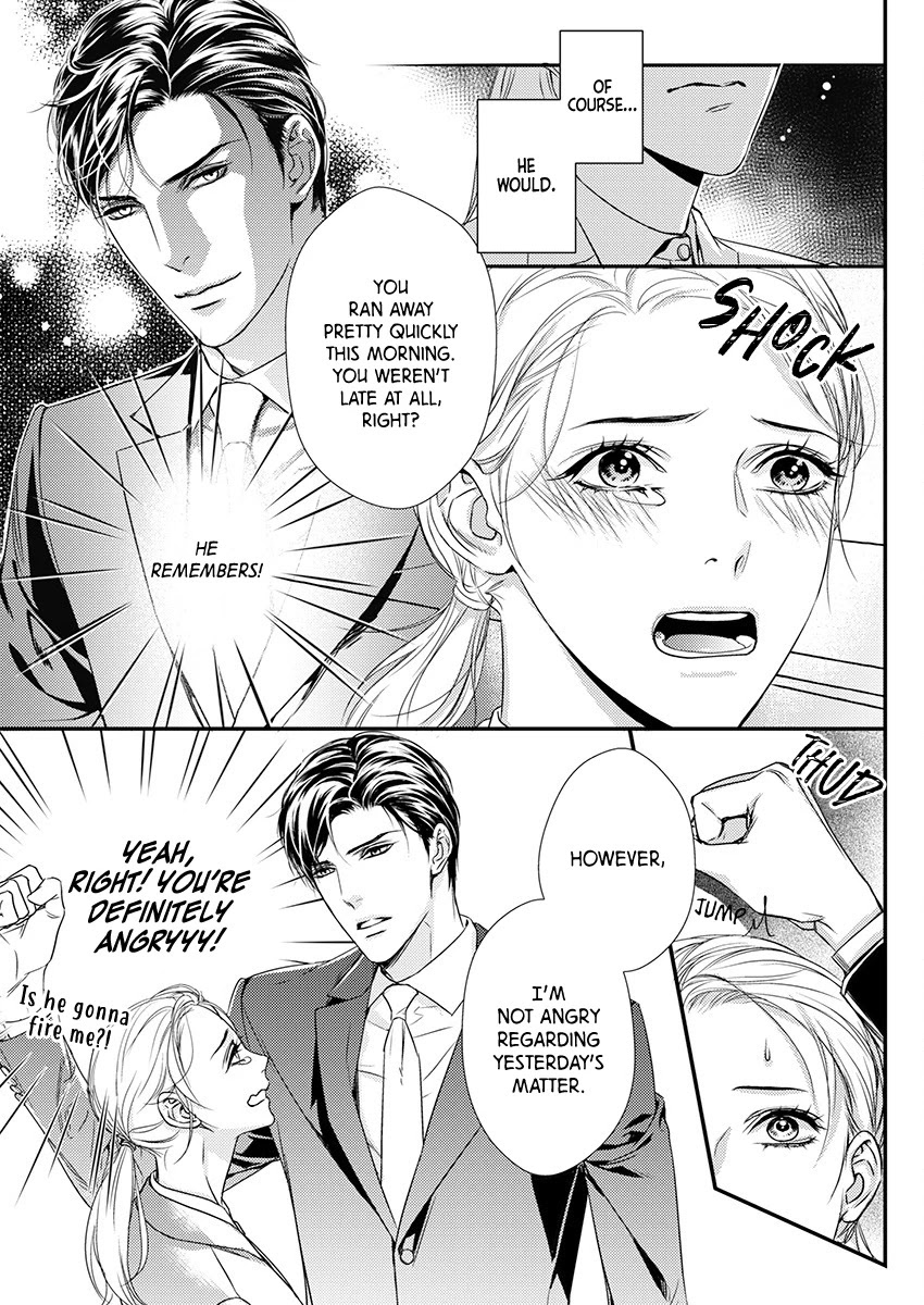 A Love That Starts From the Best Night Chapter 1 page 25 - Chapter 1