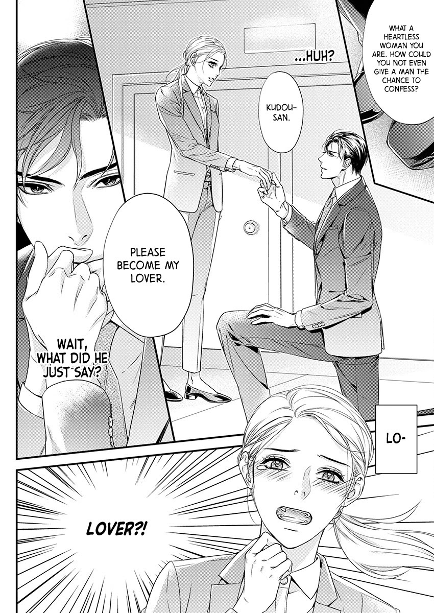 A Love That Starts From the Best Night Chapter 1 page 26 - Chapter 1