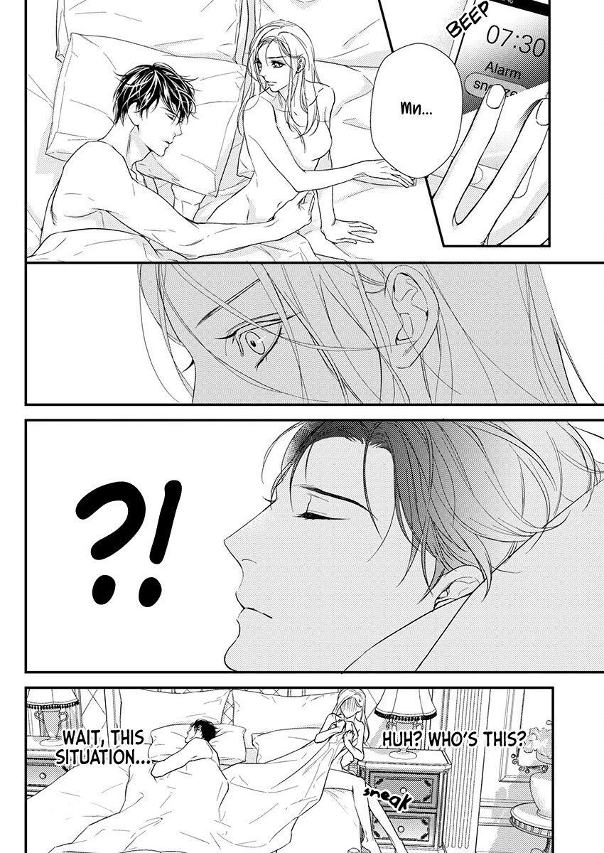 A Love That Starts From the Best Night Chapter 1 page 4 - Chapter 1