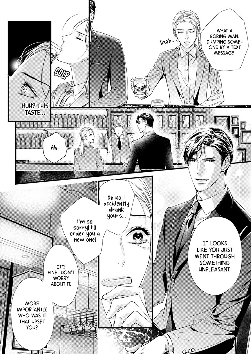 A Love That Starts From the Best Night Chapter 1 page 8 - Chapter 1