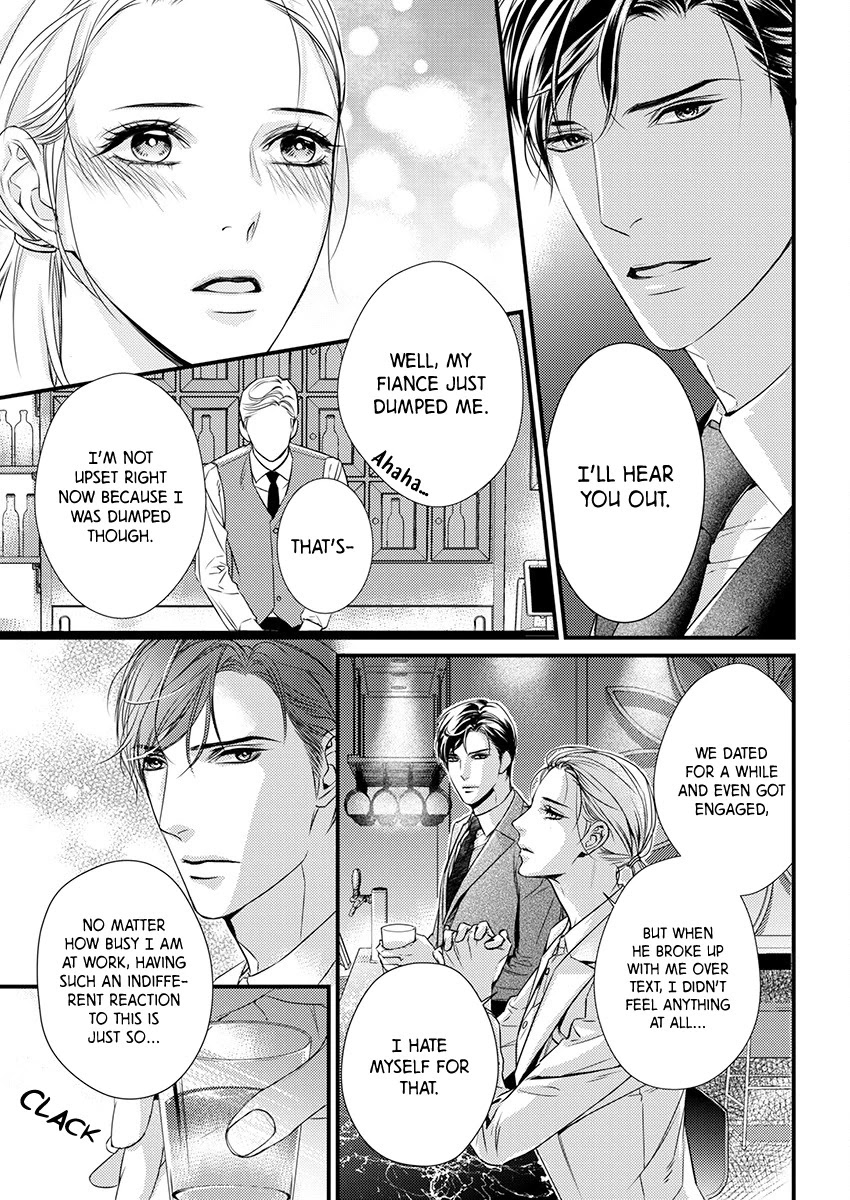 A Love That Starts From the Best Night Chapter 1 page 9 - Chapter 1
