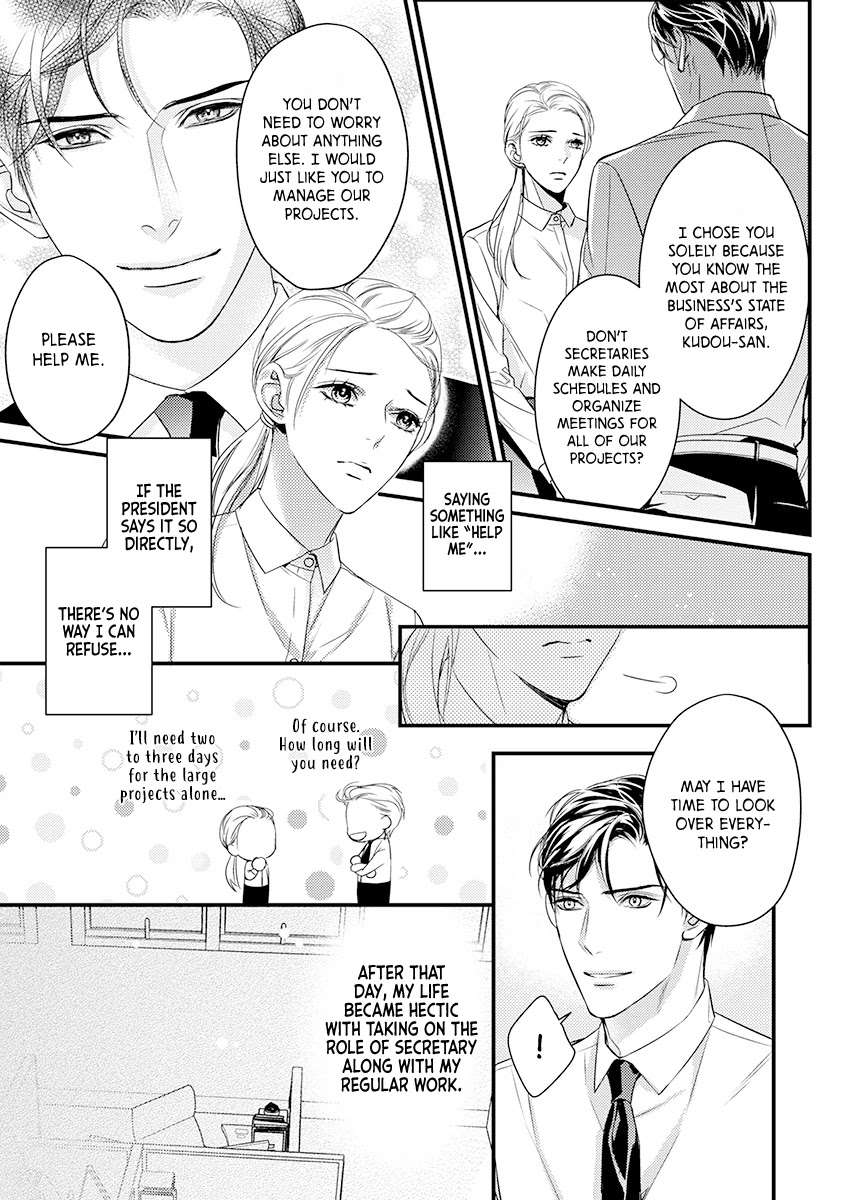 A Love That Starts From the Best Night Chapter 2 page 10 - Chapter 2
