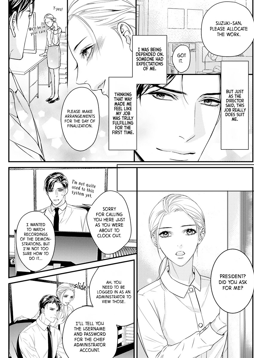 A Love That Starts From the Best Night Chapter 2 page 11 - Chapter 2