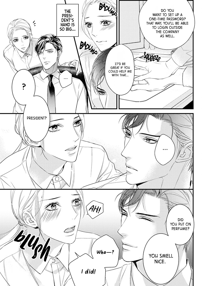 A Love That Starts From the Best Night Chapter 2 page 12 - Chapter 2
