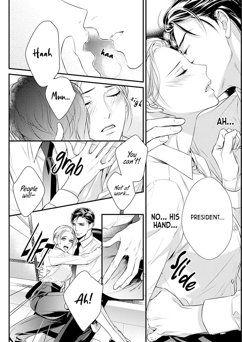 A Love That Starts From the Best Night Chapter 2 page 15 - Chapter 2