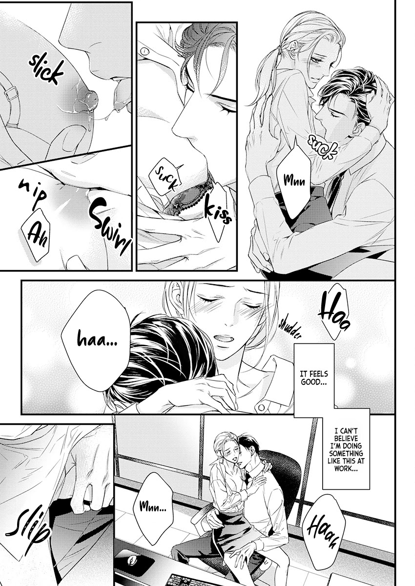 A Love That Starts From the Best Night Chapter 2 page 18 - Chapter 2