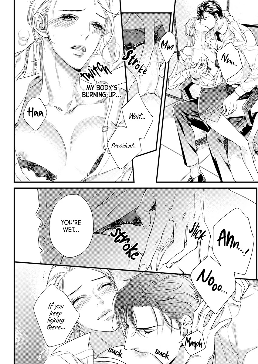 A Love That Starts From the Best Night Chapter 2 page 19 - Chapter 2
