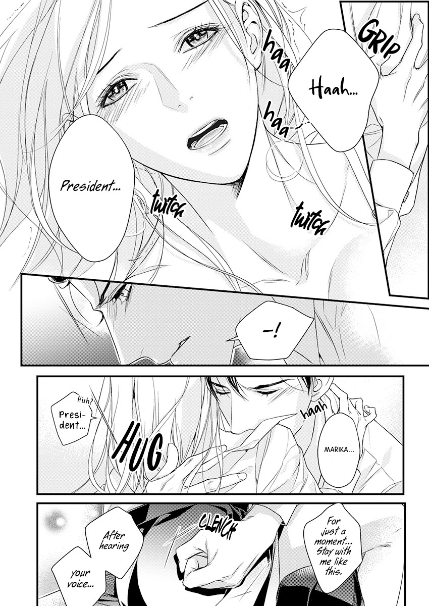 A Love That Starts From the Best Night Chapter 2 page 21 - Chapter 2