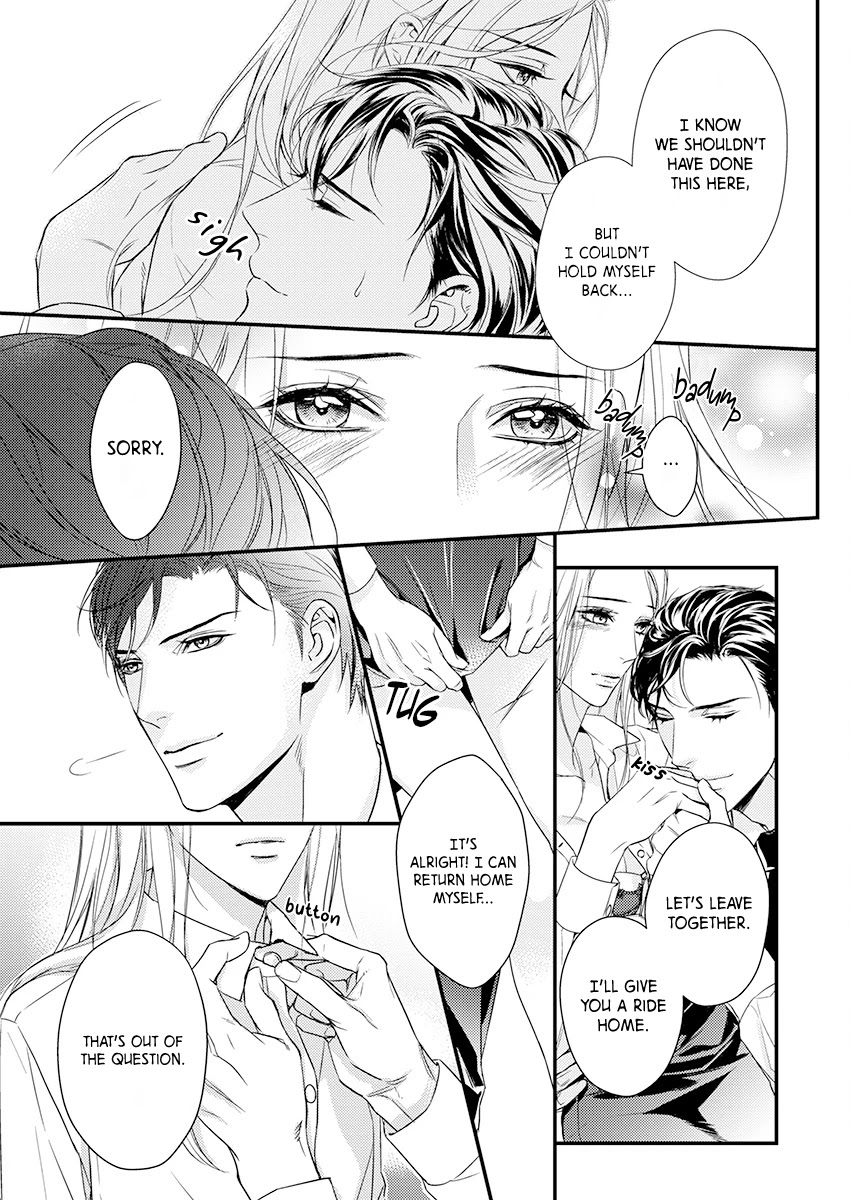 A Love That Starts From the Best Night Chapter 2 page 22 - Chapter 2