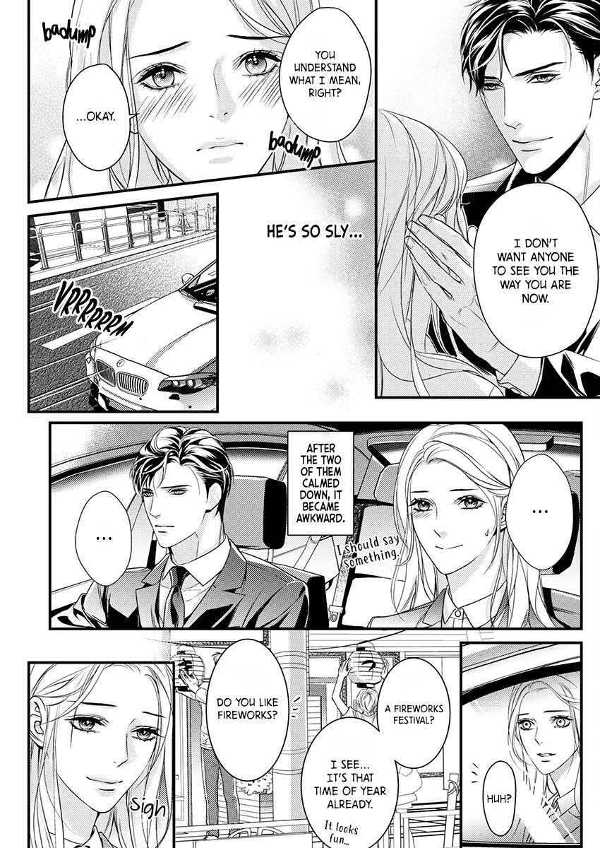 A Love That Starts From the Best Night Chapter 2 page 23 - Chapter 2