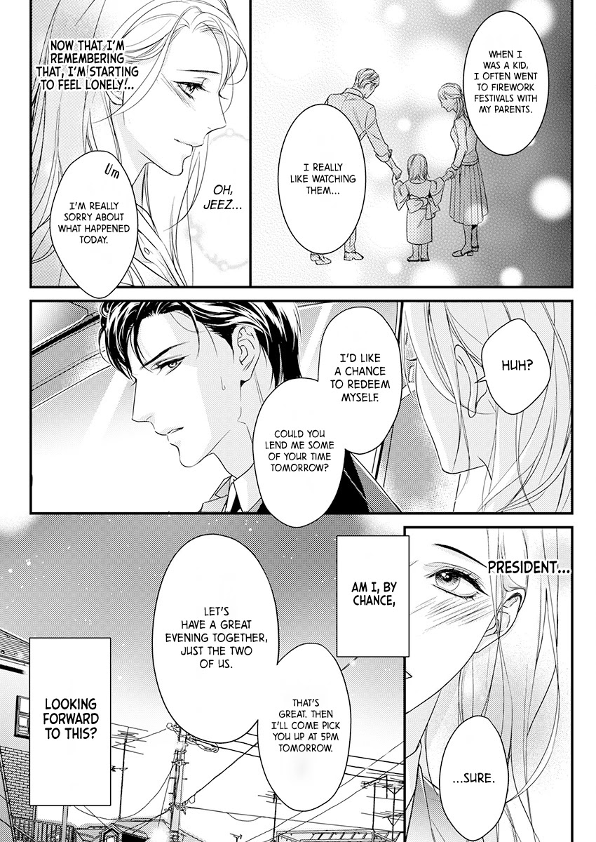 A Love That Starts From the Best Night Chapter 2 page 24 - Chapter 2