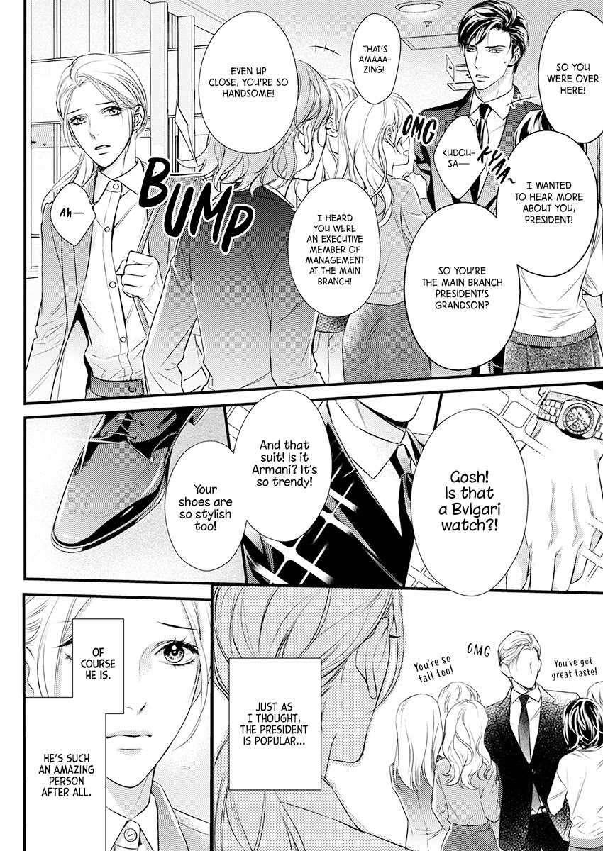 A Love That Starts From the Best Night Chapter 2 page 3 - Chapter 2