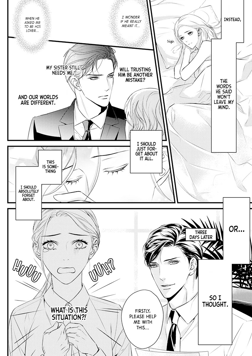 A Love That Starts From the Best Night Chapter 2 page 7 - Chapter 2