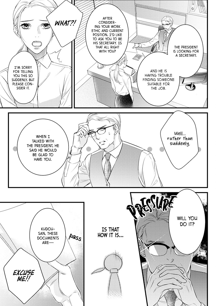 A Love That Starts From the Best Night Chapter 2 page 8 - Chapter 2