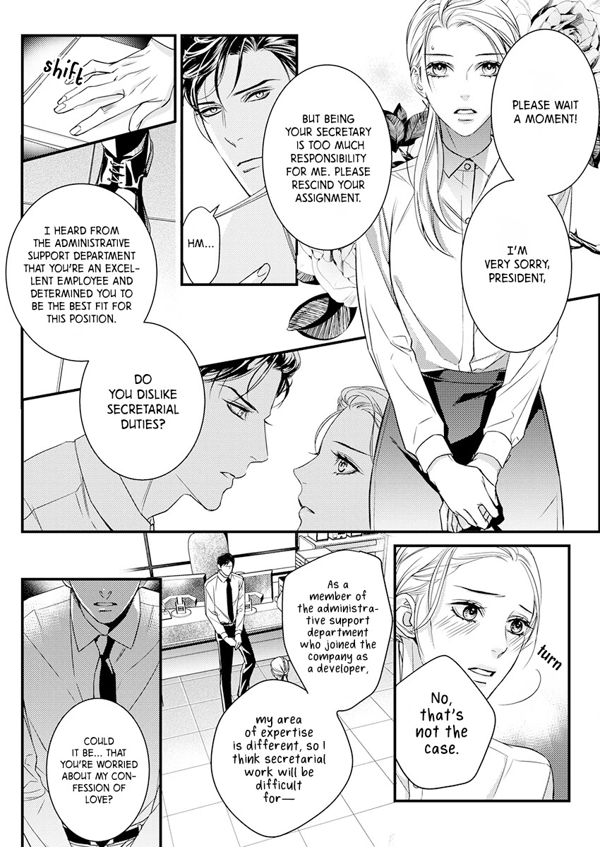 A Love That Starts From the Best Night Chapter 2 page 9 - Chapter 2