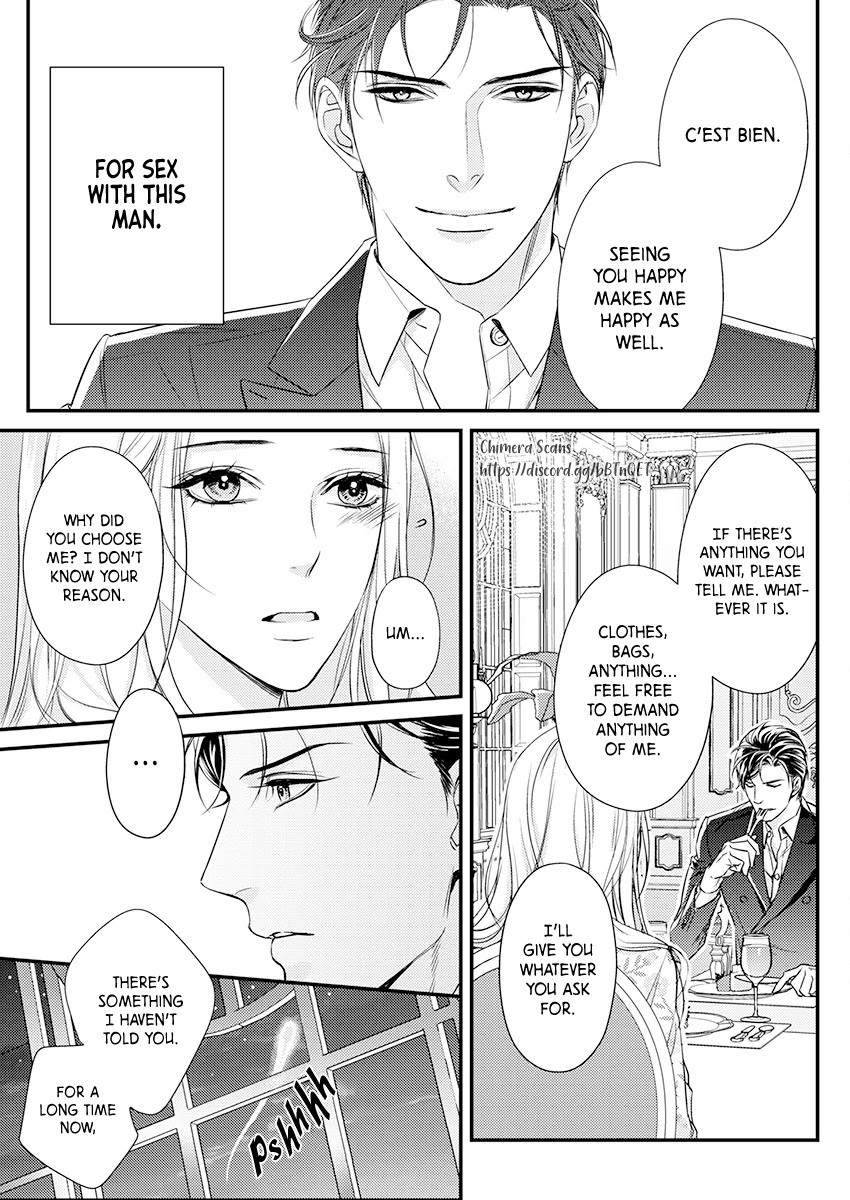 A Love That Starts From the Best Night Chapter 3 page 11 - Chapter 3