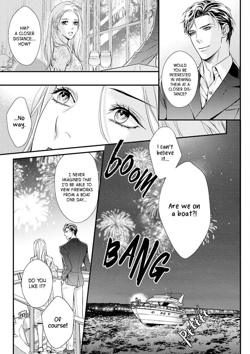 A Love That Starts From the Best Night Chapter 3 page 13 - Chapter 3