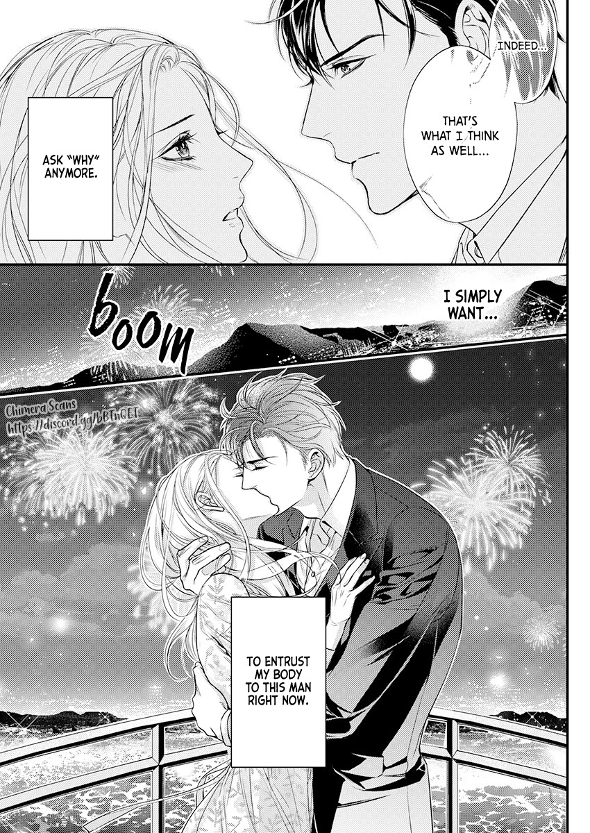 A Love That Starts From the Best Night Chapter 3 page 15 - Chapter 3