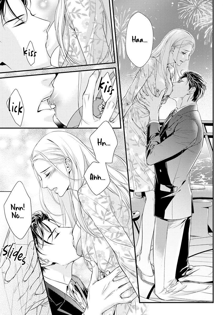 A Love That Starts From the Best Night Chapter 3 page 17 - Chapter 3