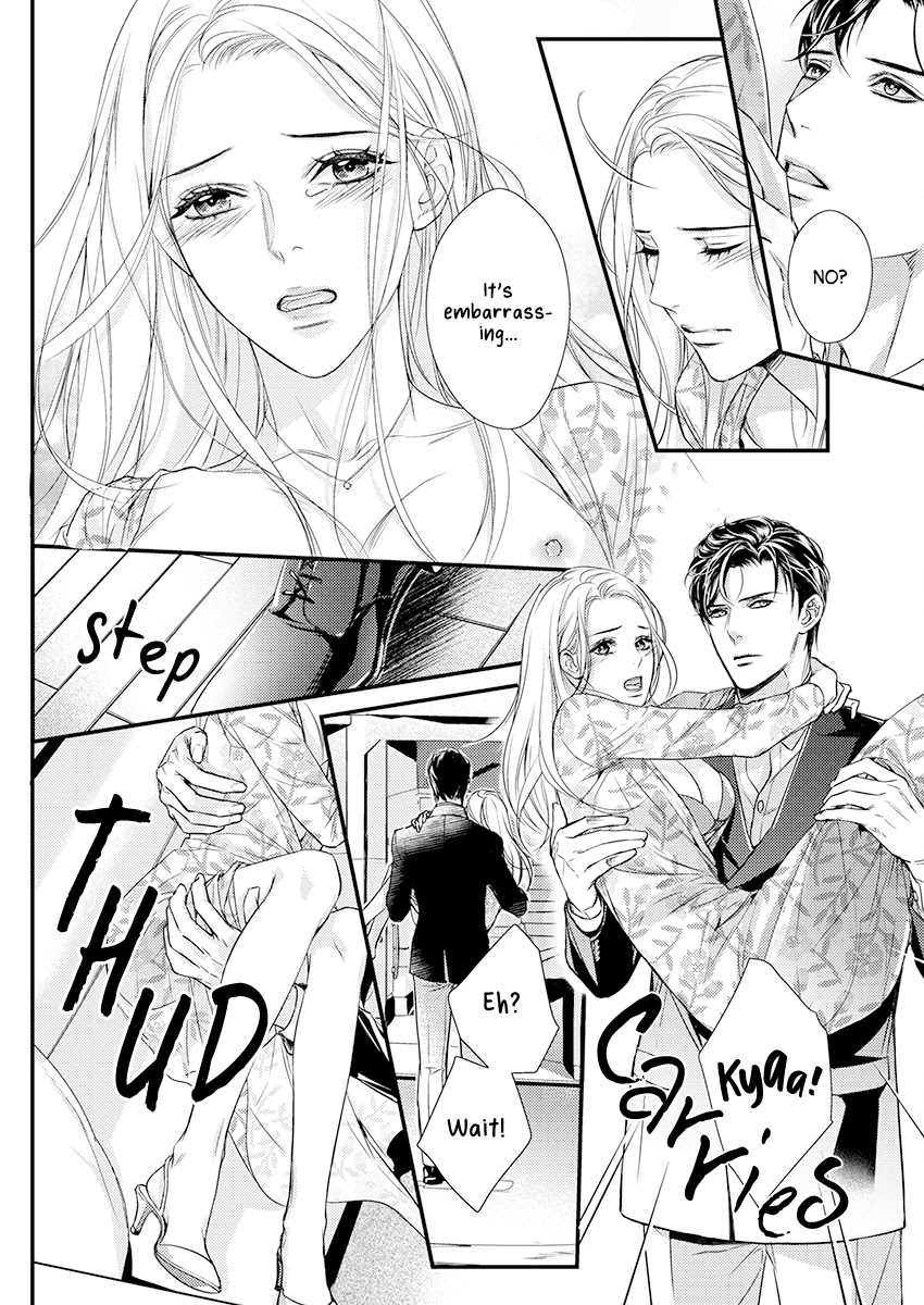 A Love That Starts From the Best Night Chapter 3 page 18 - Chapter 3