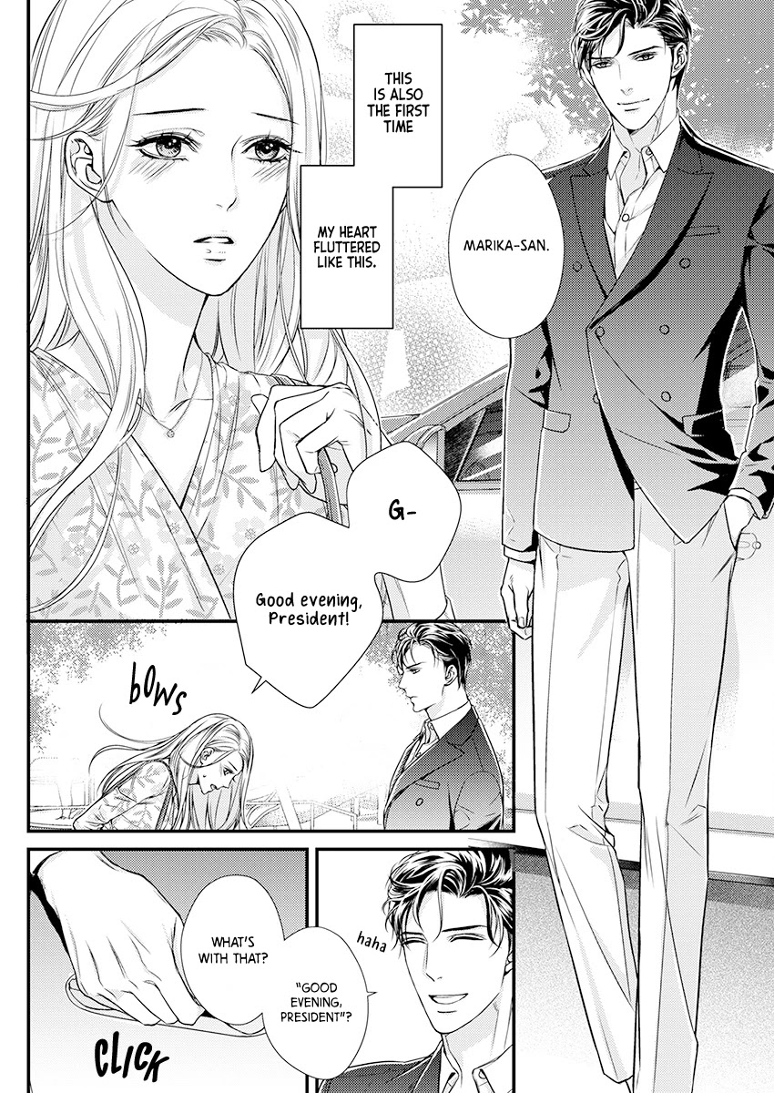 A Love That Starts From the Best Night Chapter 3 page 2 - Chapter 3