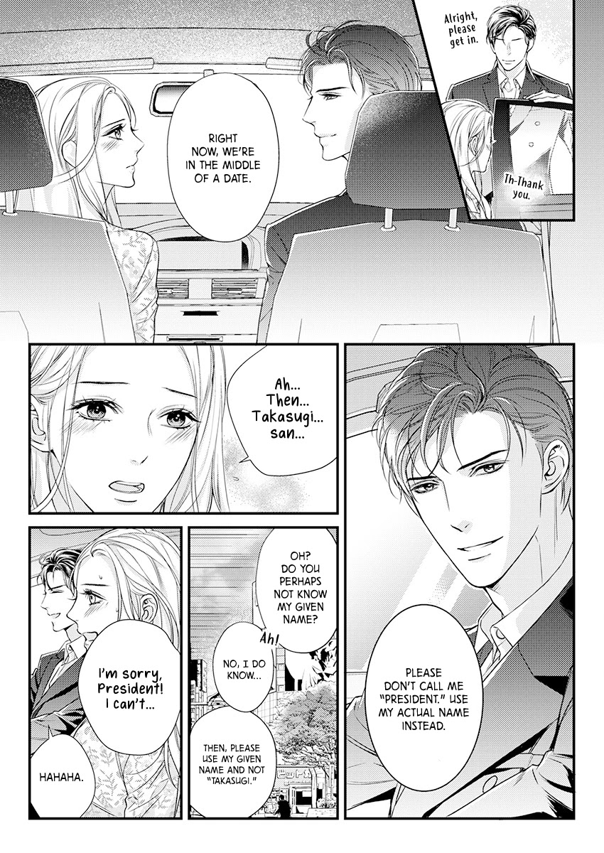 A Love That Starts From the Best Night Chapter 3 page 3 - Chapter 3