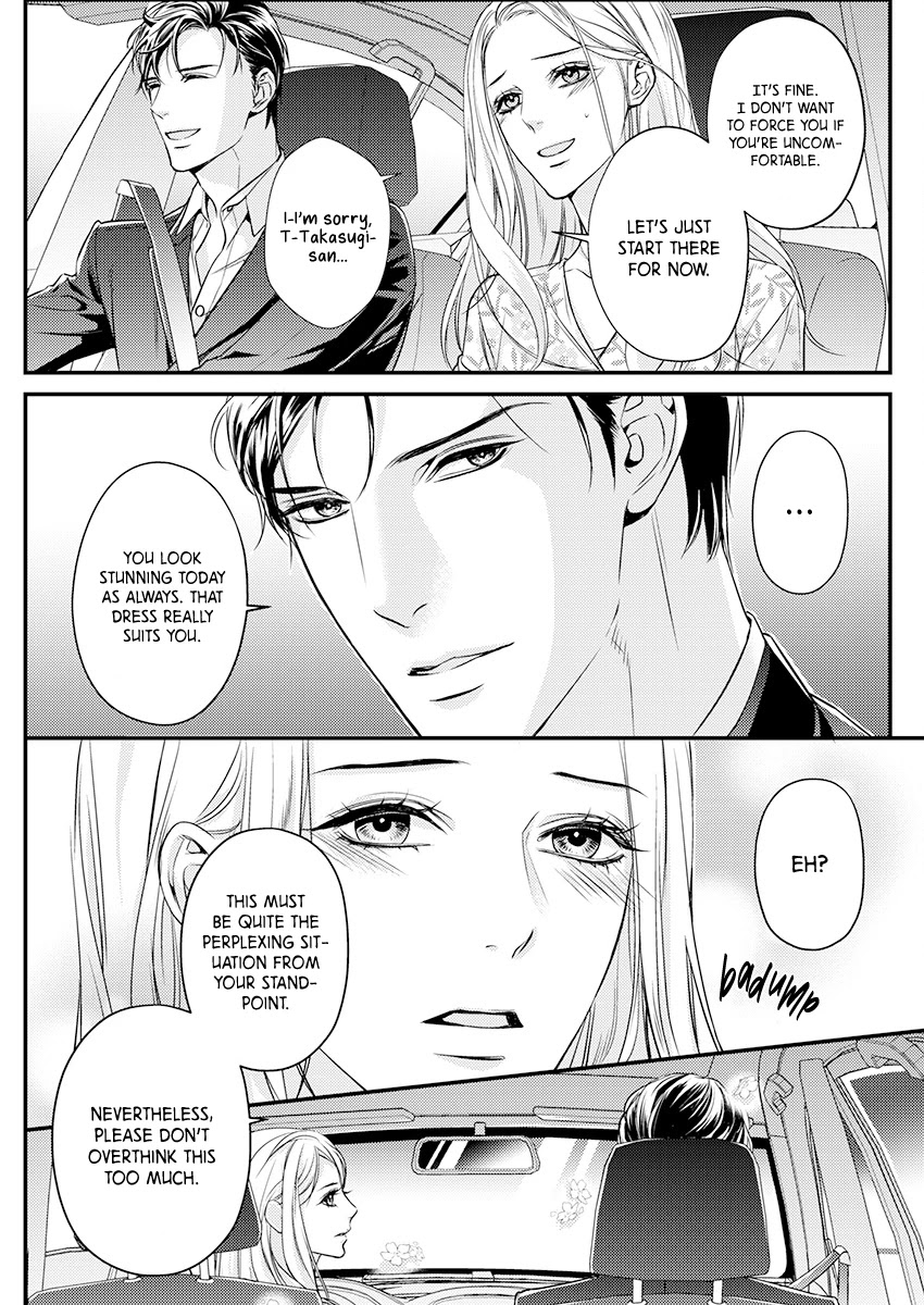 A Love That Starts From the Best Night Chapter 3 page 4 - Chapter 3