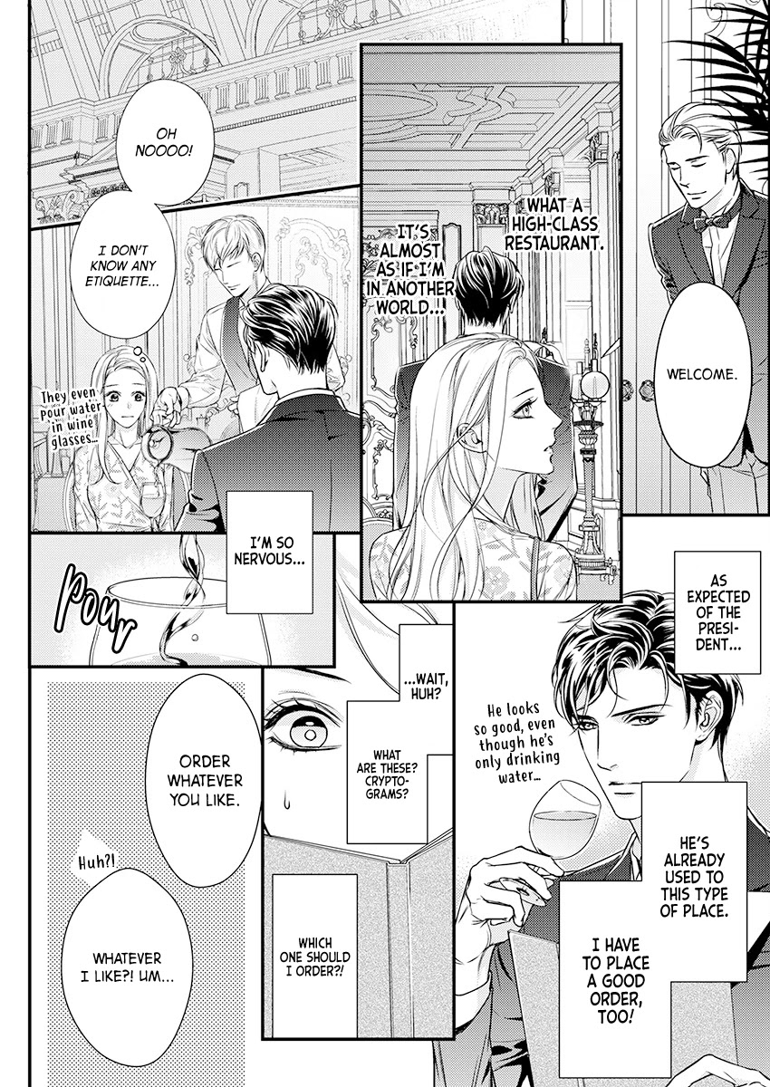 A Love That Starts From the Best Night Chapter 3 page 6 - Chapter 3
