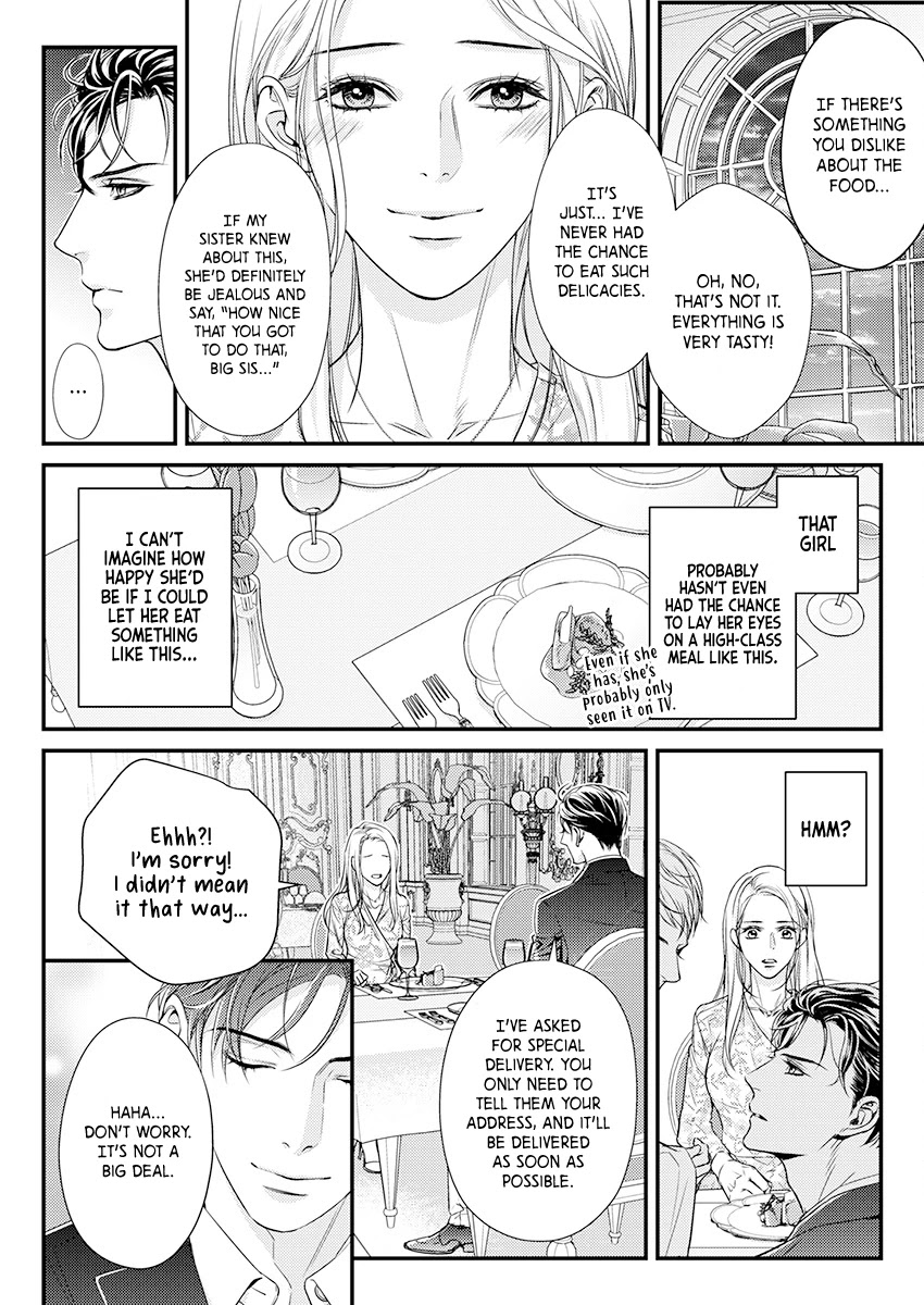 A Love That Starts From the Best Night Chapter 3 page 8 - Chapter 3