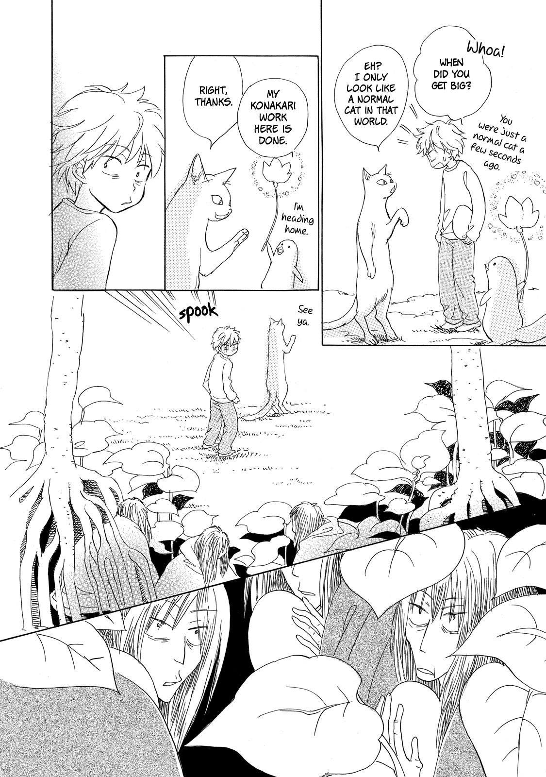 A Lovely Lonely Land Chapter 2 page 13 - Chapter 2
