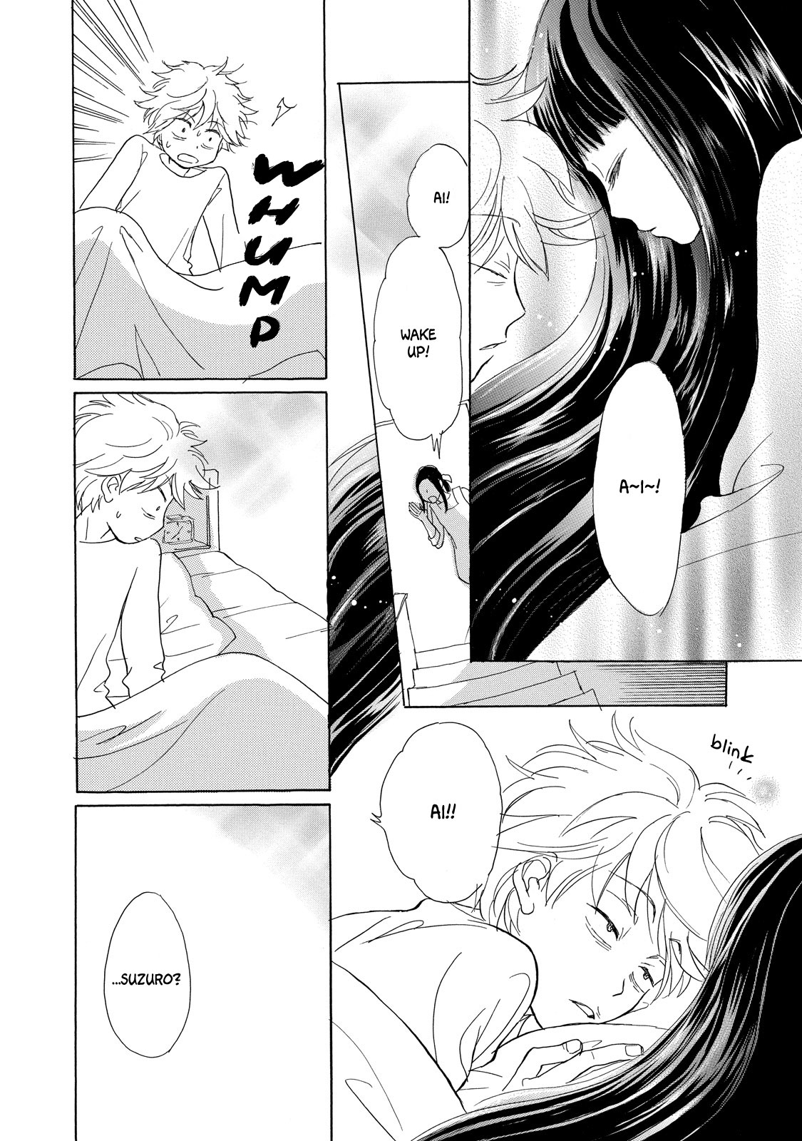 A Lovely Lonely Land Chapter 5 page 3 - Chapter 5