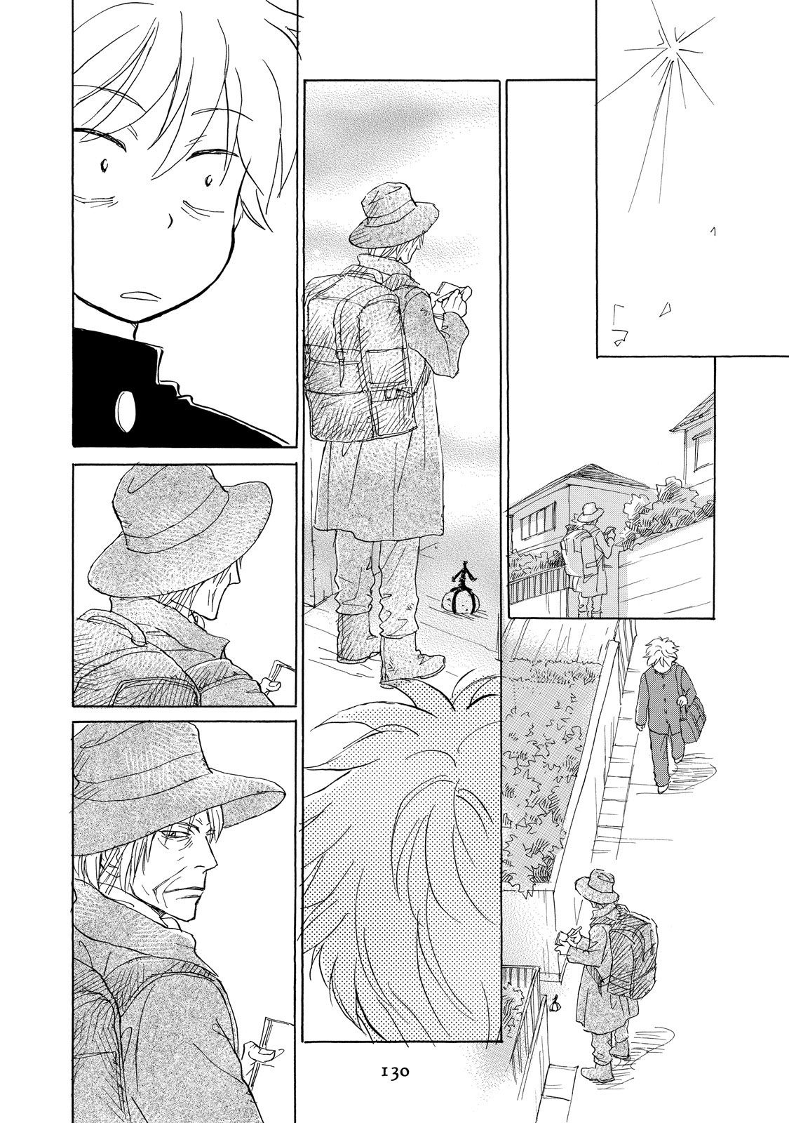 A Lovely Lonely Land Chapter 5 page 5 - Chapter 5