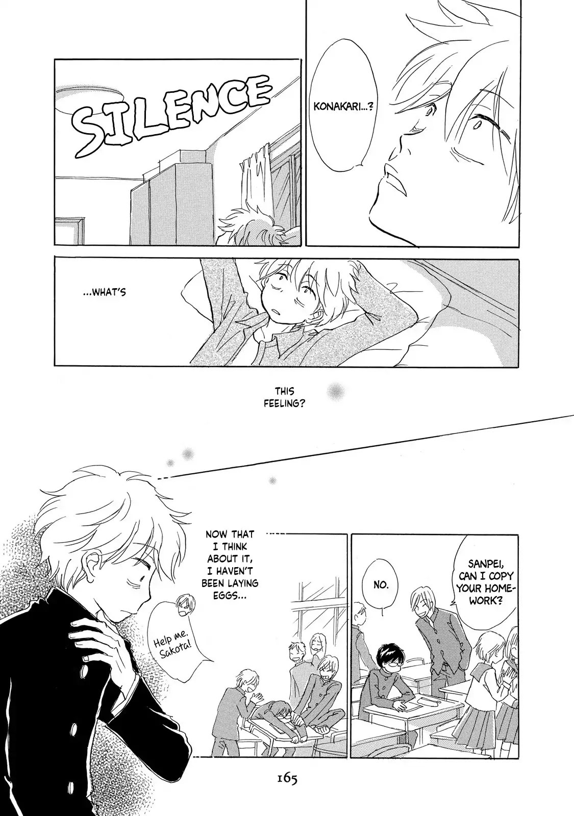 A Lovely Lonely Land Chapter 6 page 8 - Chapter 6 [END]