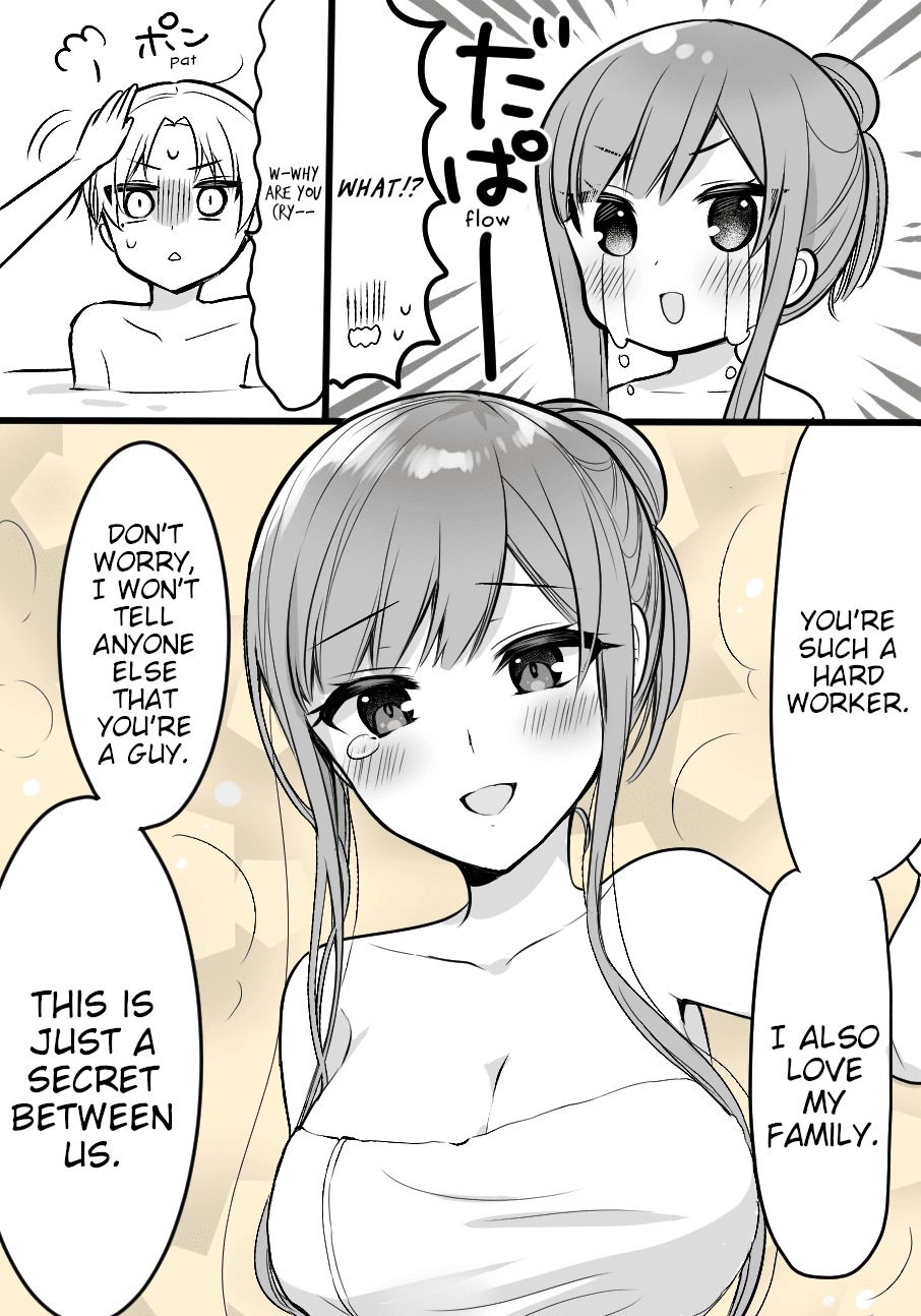 A Maid With Special Circumstances and the Young Miss Who Wants to Get Along Chapter 2 page 3 - Chapter 2