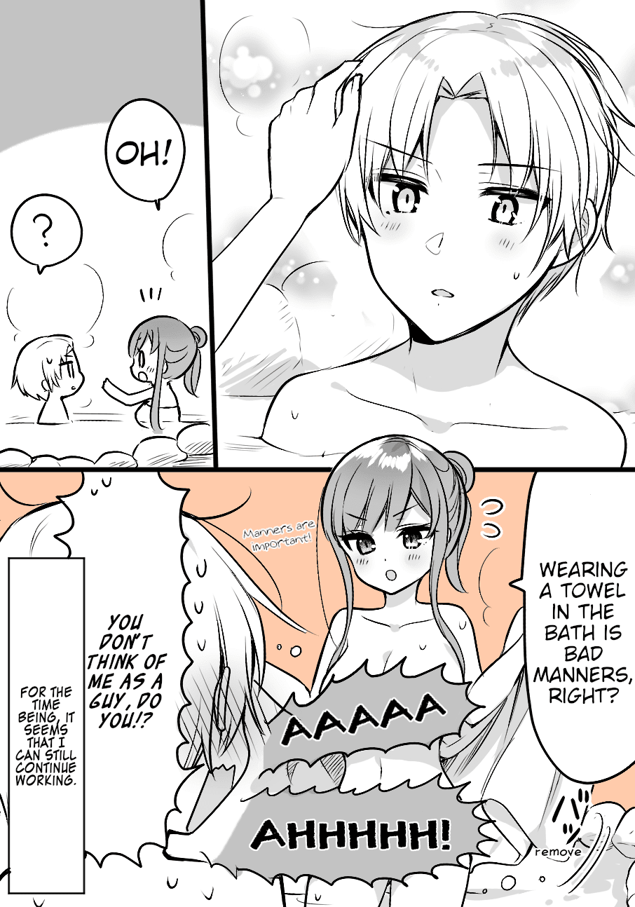 A Maid With Special Circumstances and the Young Miss Who Wants to Get Along Chapter 2 page 4 - Chapter 2