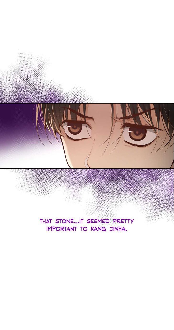 A Man Like You Chapter 11 page 21 - Chapter 11