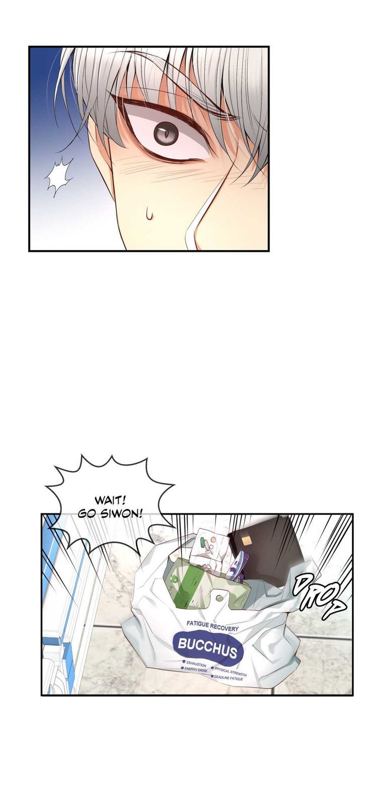 A Man Like You Chapter 14 page 17 - Chapter 14