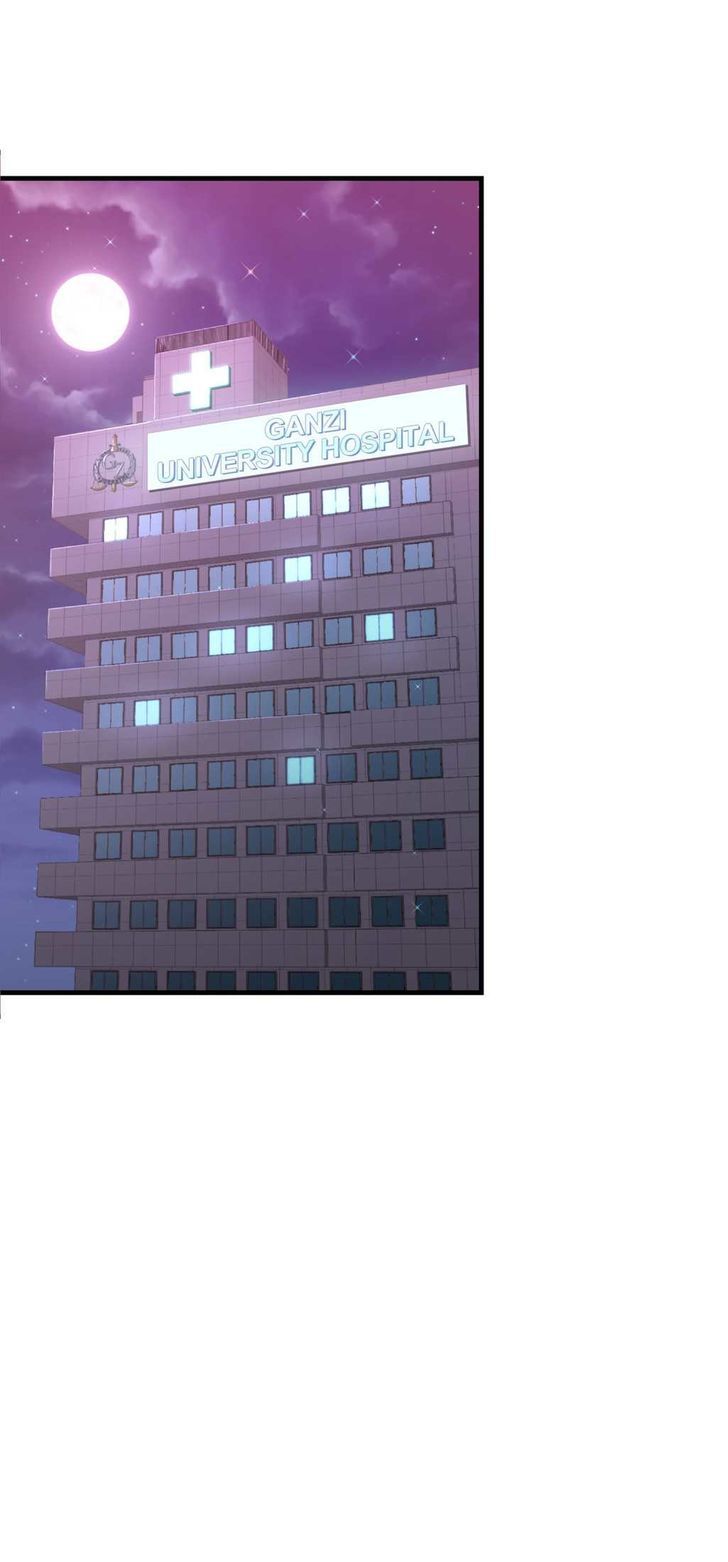 A Man Like You Chapter 14 page 4 - Chapter 14