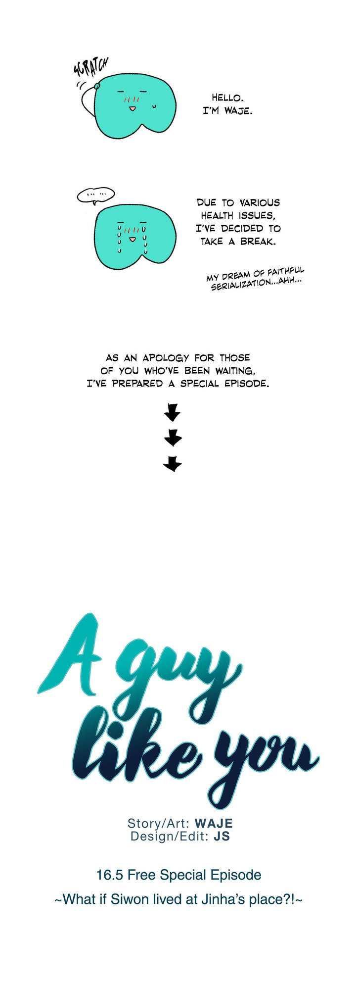 A Man Like You Chapter 16.5 page 1 - Chapter 16.5