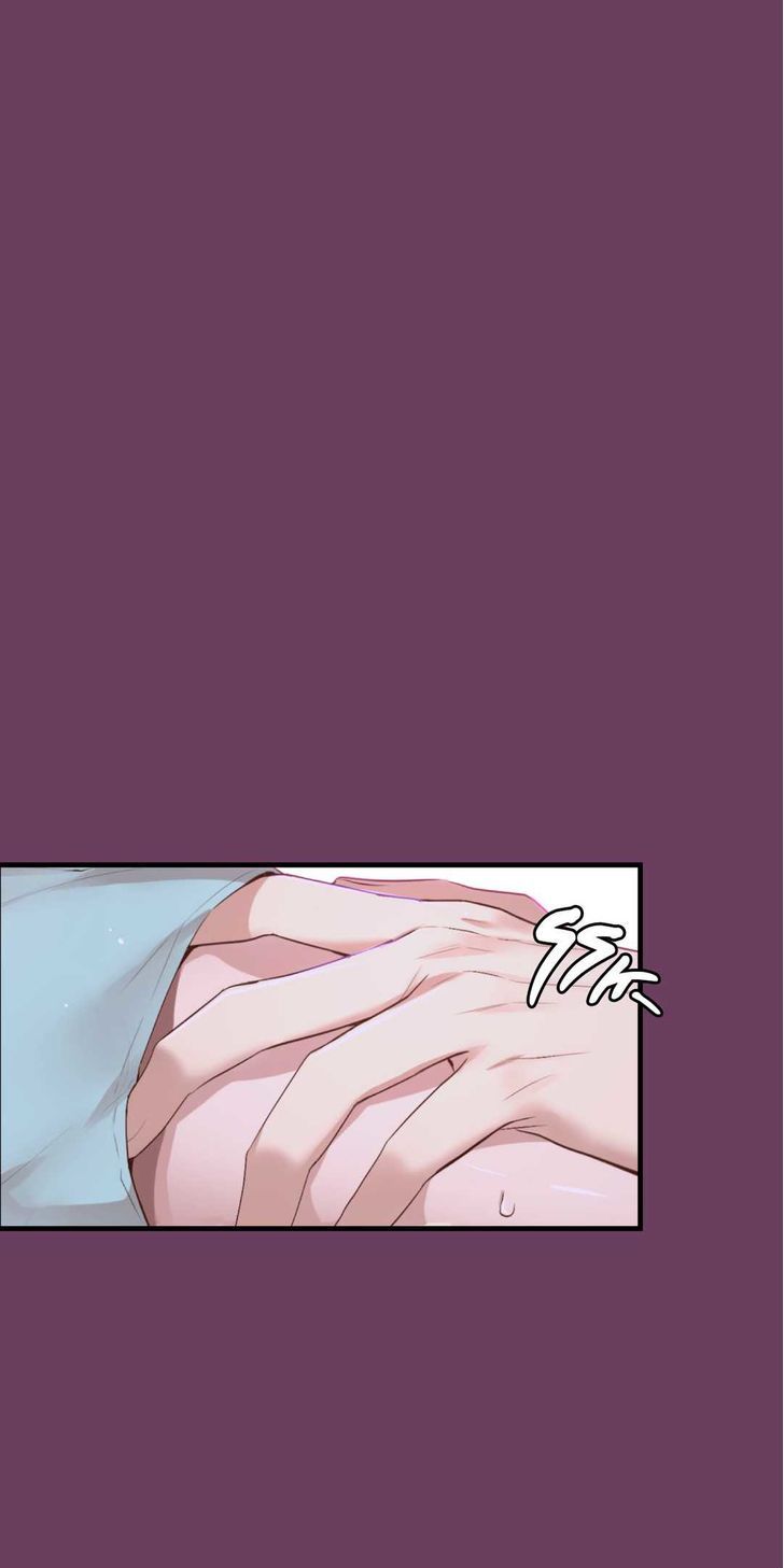A Man Like You Chapter 18 page 41 - Chapter 18