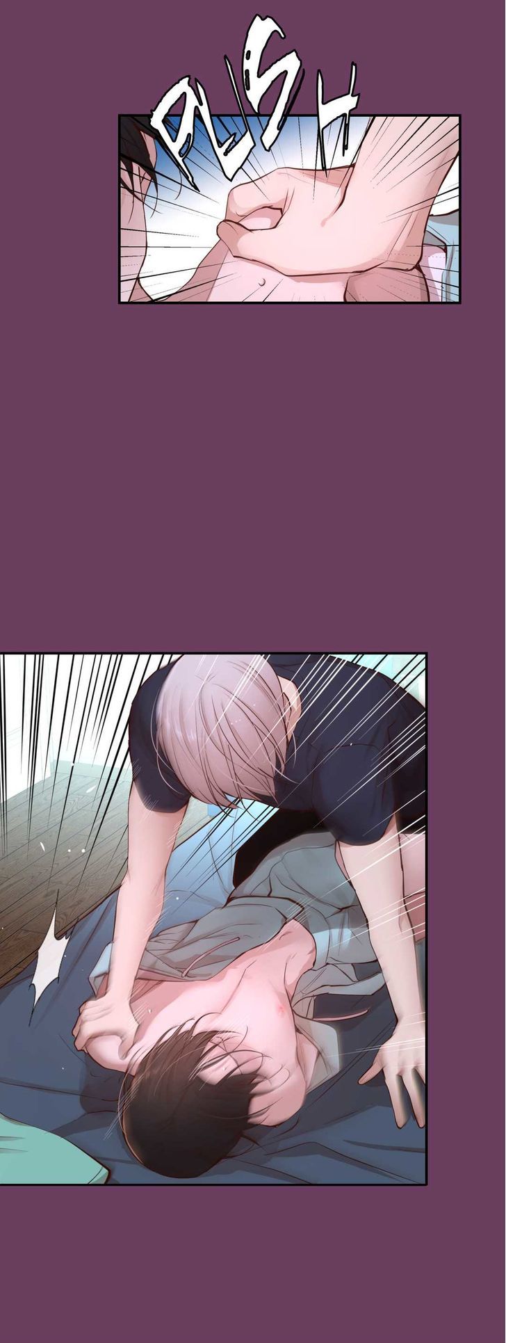 A Man Like You Chapter 19 page 7 - Chapter 19