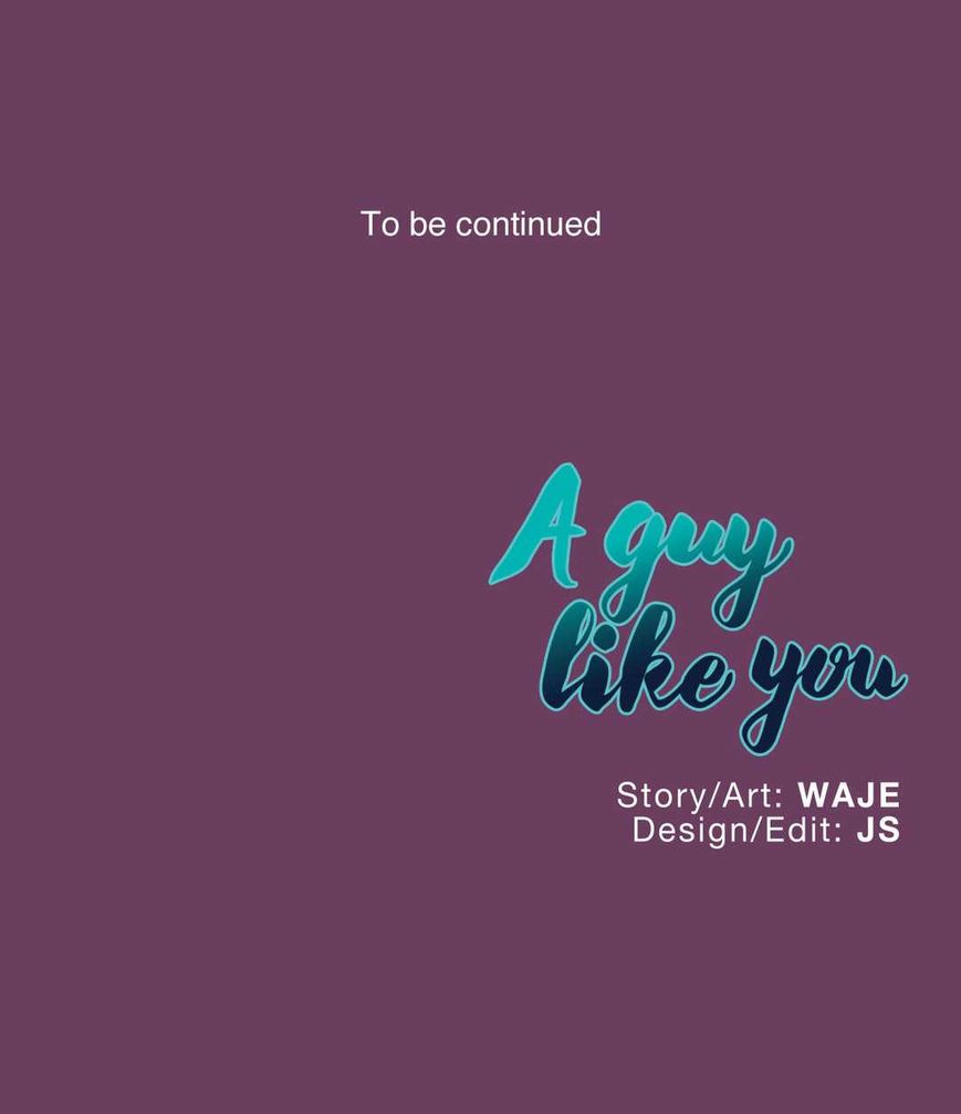 A Man Like You Chapter 23 page 76 - Chapter 23