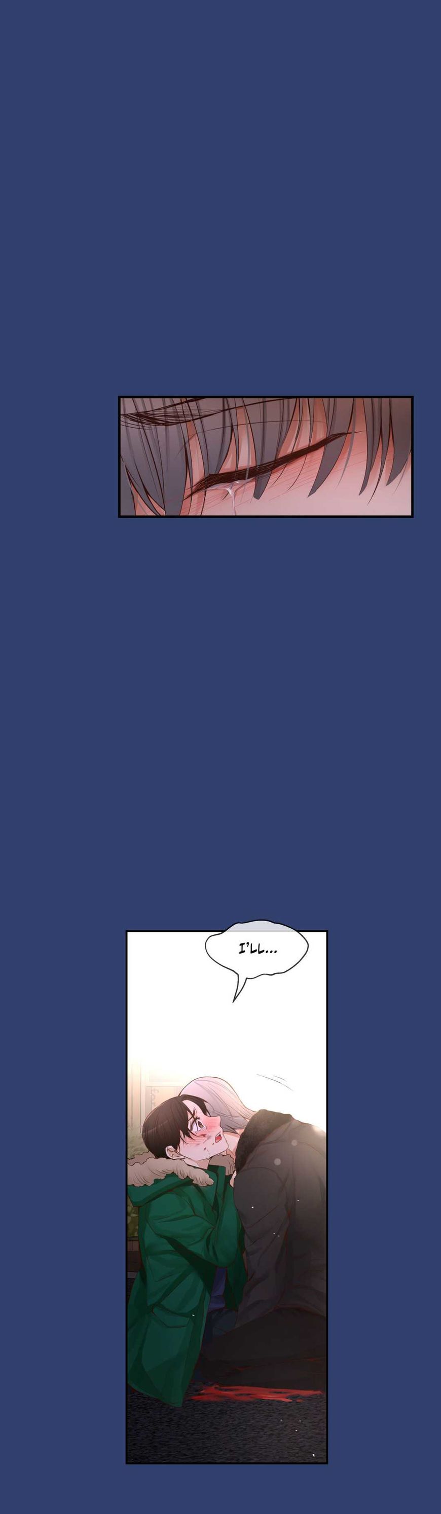 A Man Like You Chapter 25 page 51 - Chapter 25