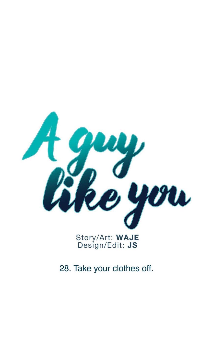A Man Like You Chapter 28 page 2 - Chapter 28 : A Man Like You 28