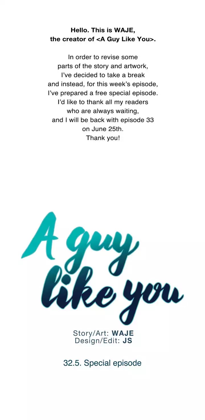 A Man Like You Chapter 32.5 page 1 - Chapter 32.5: Special Episode