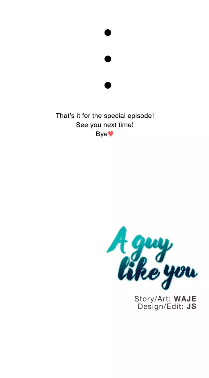 A Man Like You Chapter 32.5 page 9 - Chapter 32.5: Special Episode