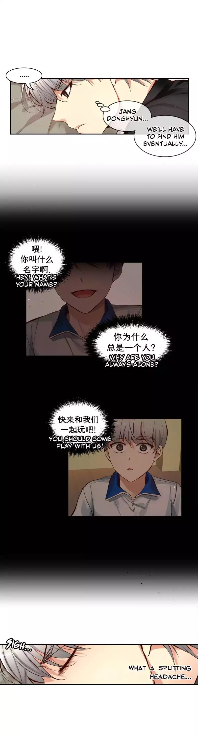 A Man Like You Chapter 35 page 41 - Chapter 35: So late at night...