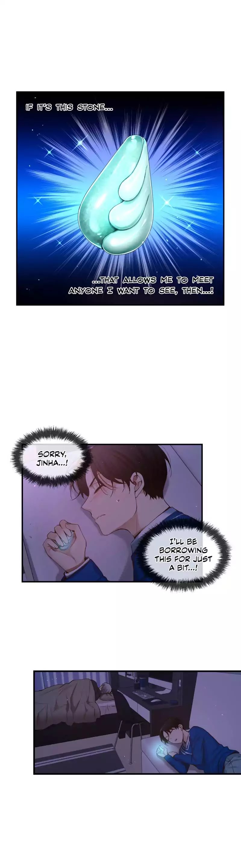 A Man Like You Chapter 36 page 1 - Chapter 36: First night with a friend